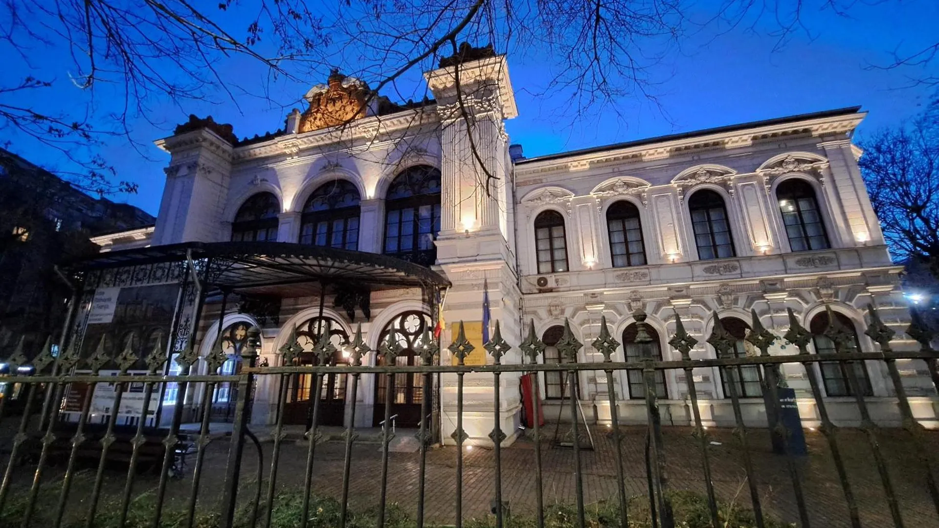 Amytis Flat Old City Bucharest Apartment 0*,  Romania